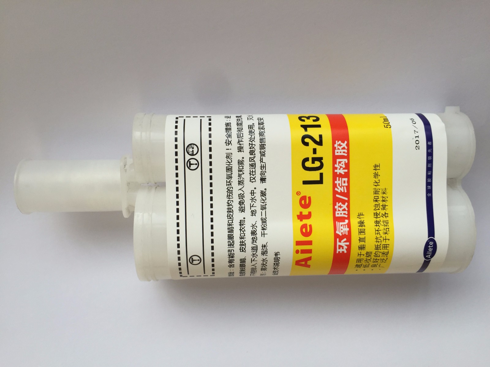 1451269142463805.jpg 2013.JPG