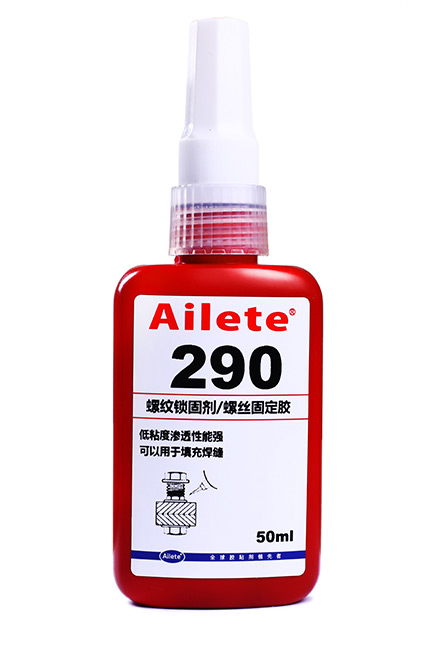 1451273751615287.jpg 290.jpg