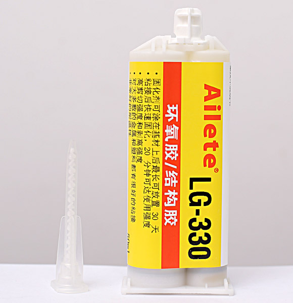 1451358255745858.jpg 330.jpg