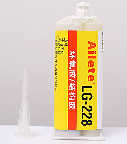 1451359009176115.jpg 228.jpg