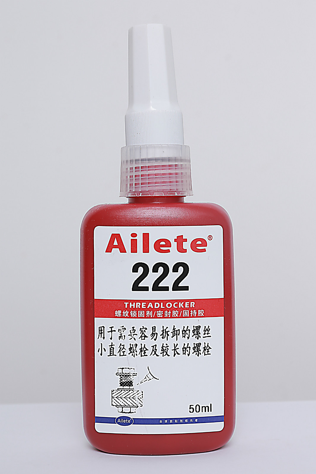 1451524581625132.jpg 222胶水.jpg