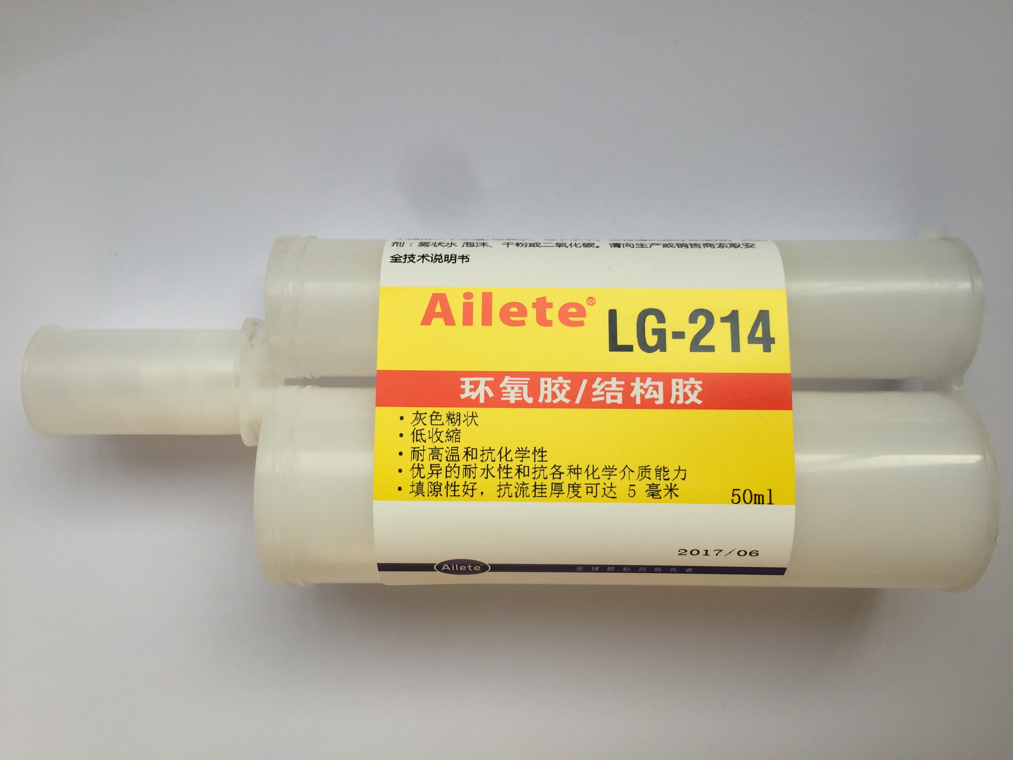 1451623545339874.jpg 1451623545339874.jpg