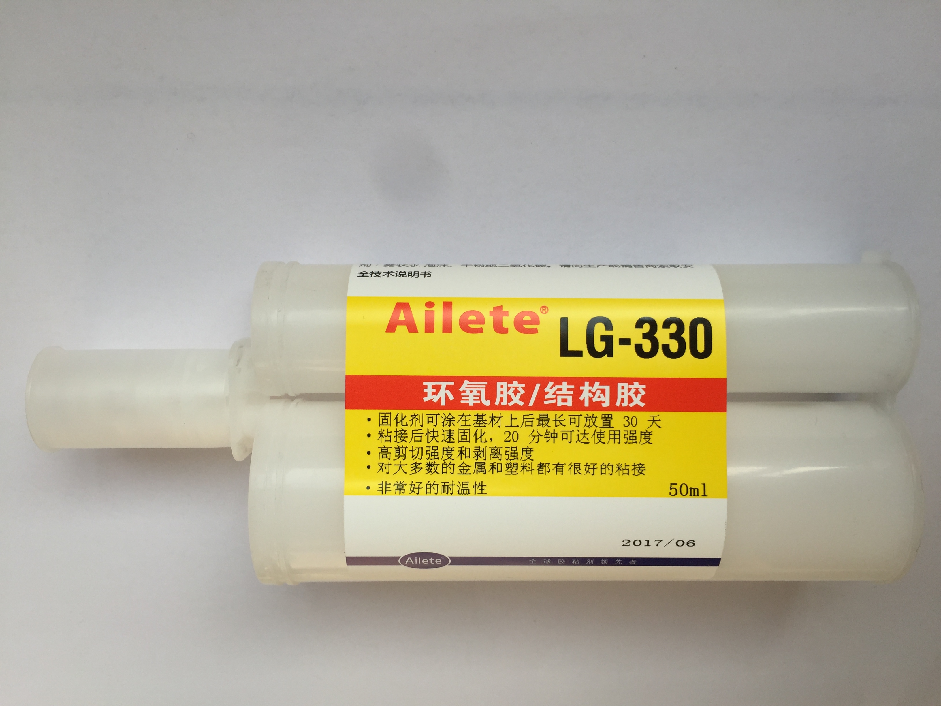 1451630852862142.jpg 1451630852862142.jpg