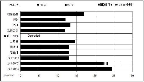 1452052334289673.jpg 4.jpg