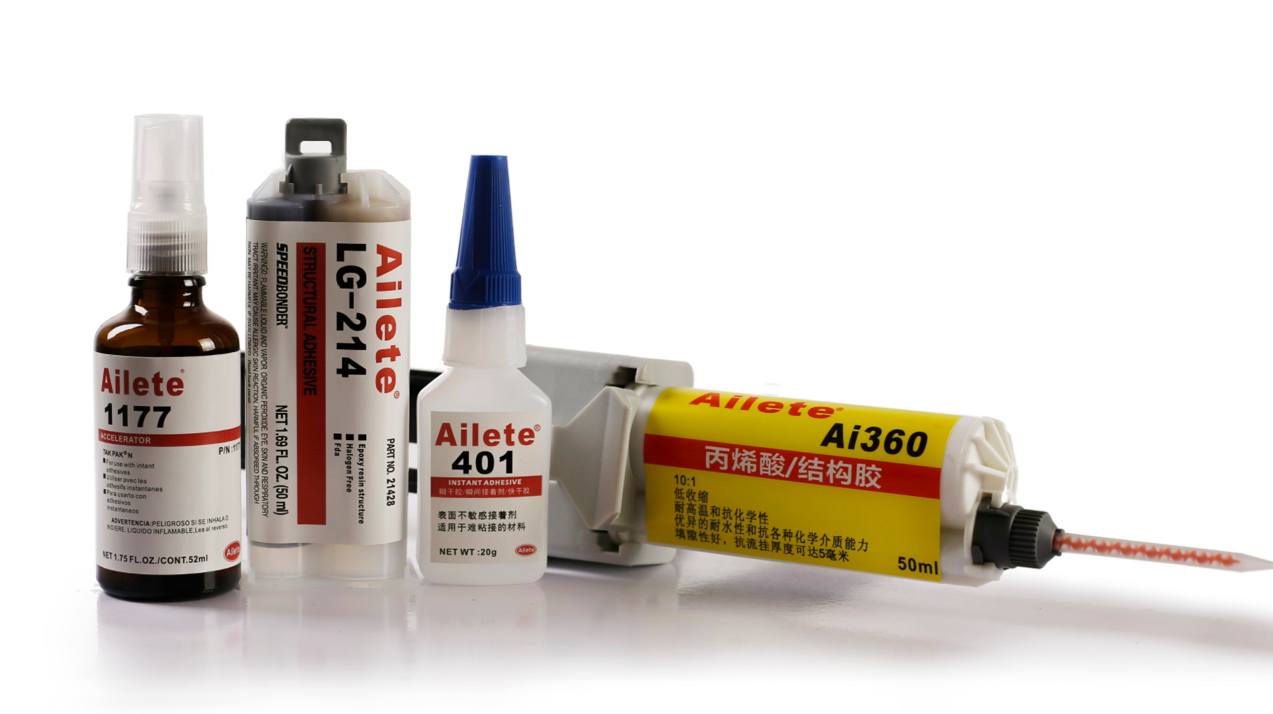 1764935616193904.png image.png