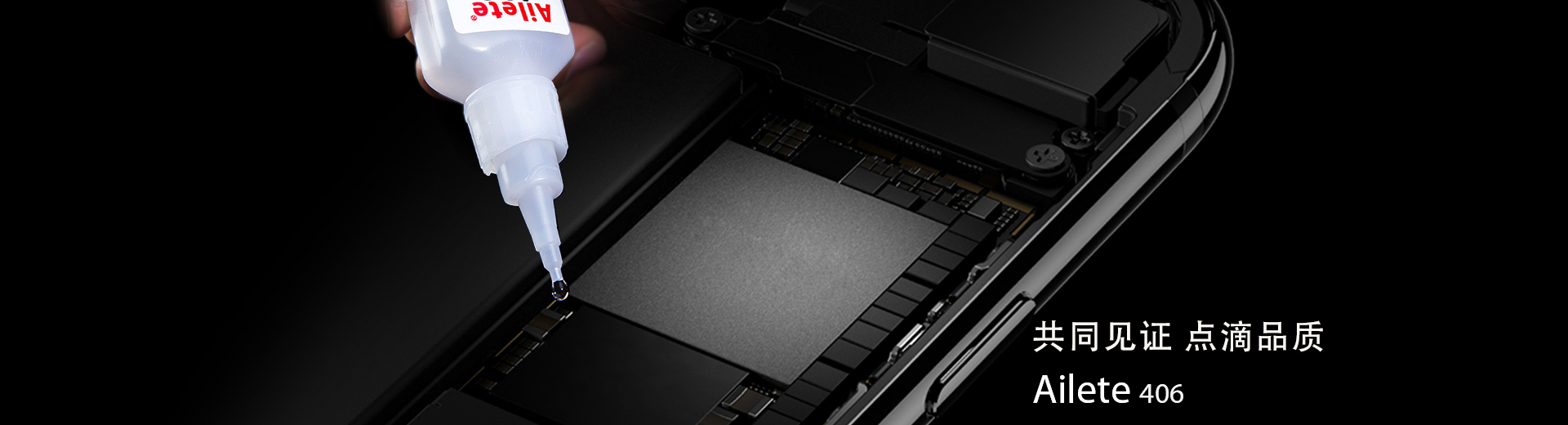 1765812383576180.jpg ailete3-0.jpg