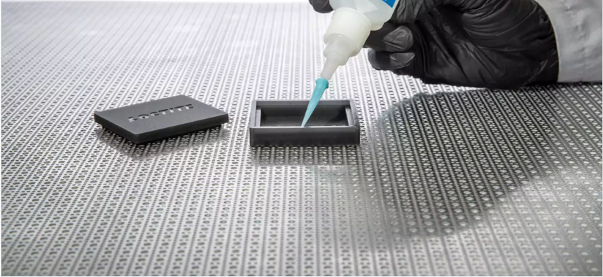 1765938219923541.png 瞬干胶.png